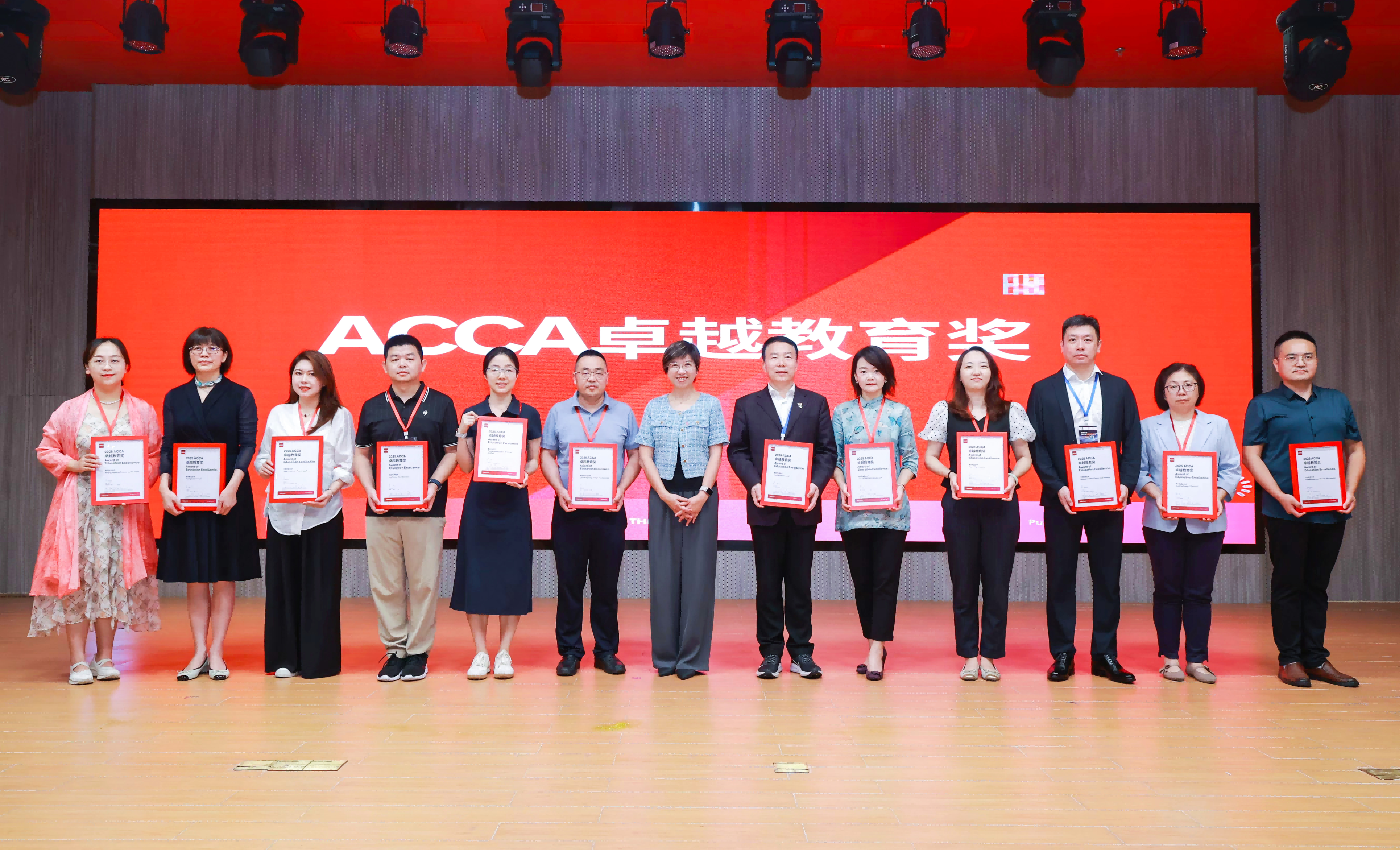 1760330524638207.png 1760330524638207.png